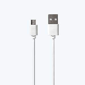 Charge Cable
